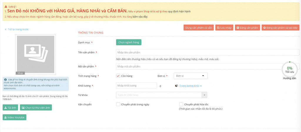 Điền thông tin sản phẩm