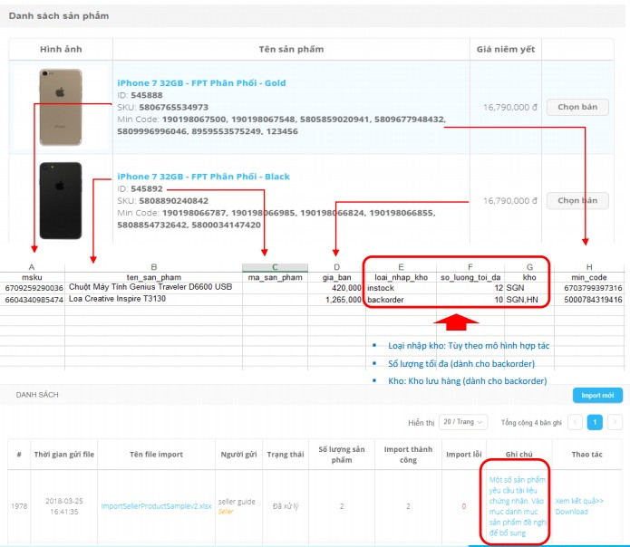 Hướng dẫn đăng tải sản phẩm hàng loạt Tiki