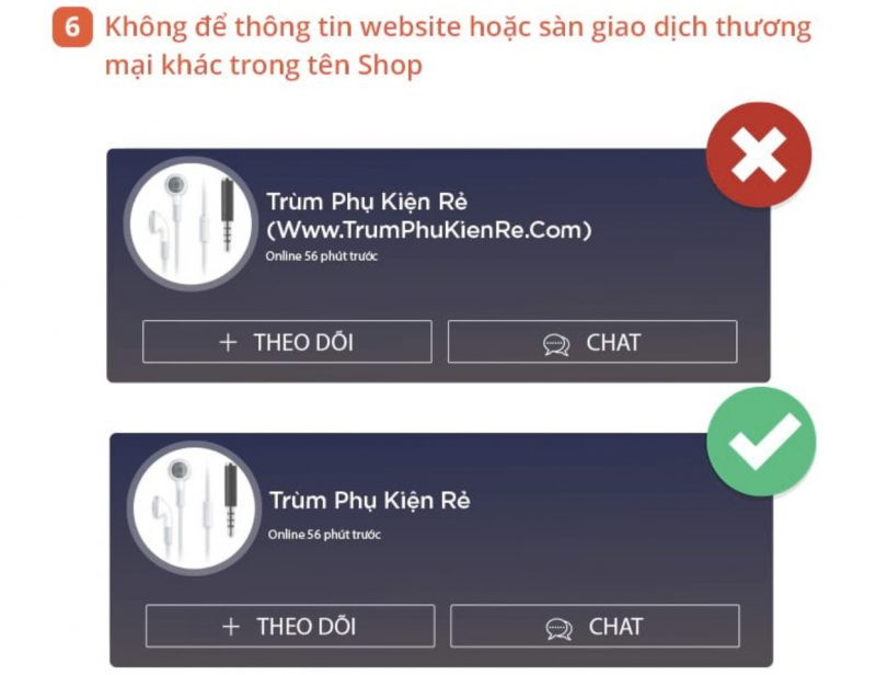 Tên website khác