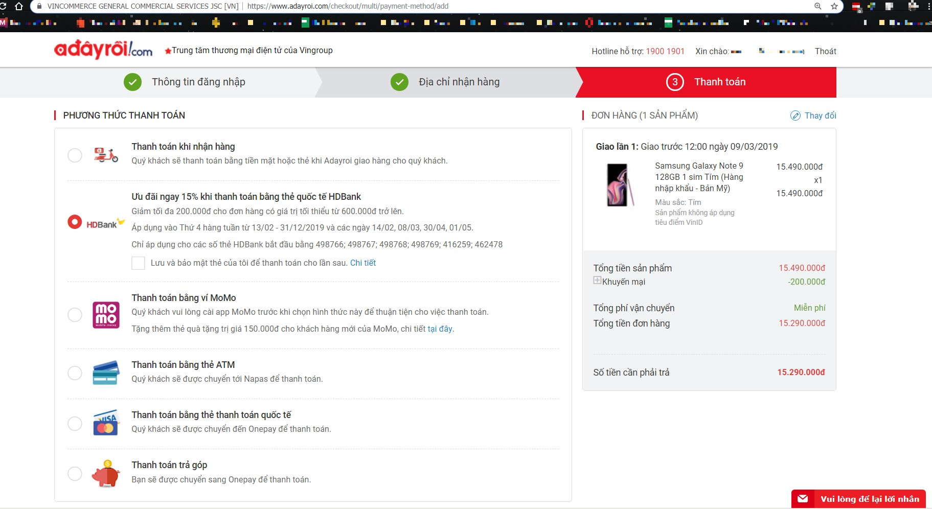 Thanh toán bằng thẻ ngân hàng